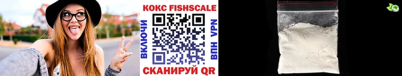 Виды наркоты Александровск Галлюциногенные грибы Кокаин Мефедрон Марихуана