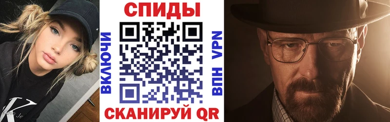 сколько стоит  Александровск  АМФЕТАМИН 98% 
