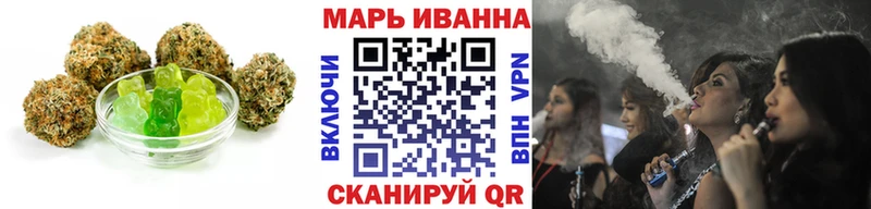 Canna-Cookies конопля  наркота  Александровск 