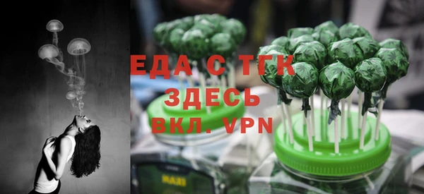 синтетический гашиш Алзамай