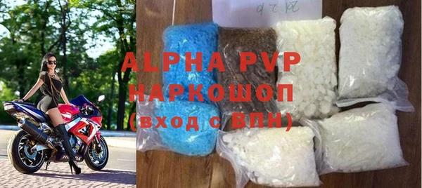 индика Алексеевка