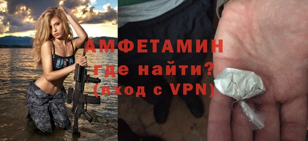 индика Алексеевка