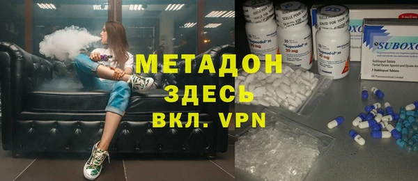 индика Алексеевка